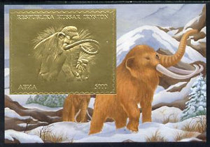 South Ossetia Republic 1994 Prehistoric Mammals 5000 value m/sheet in gold unmounted mint