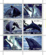 Congo 1997 Dolphins perf sheetlet containing complete set of 6 values unmounted mint