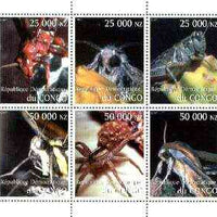 Congo 1997 Insects perf sheetlet containing complete set of 6 values unmounted mint