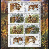 Russia 1994 WWF Tiger sheetlet containing 8 values (2 sets of 4) unmounted mint, SG 6443-46