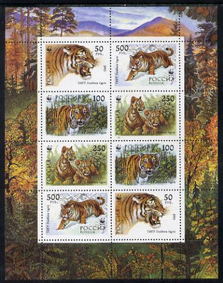 Russia 1994 WWF Tiger sheetlet containing 8 values (2 sets of 4) unmounted mint, SG 6443-46