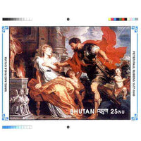 Bhutan 1991 Death Anniversary of Peter Paul Rubens Intermediate stage computer-generated artwork for 25nu m/sheet (Mars and Rhea Sylvia), magnificent item ex Government archives (135 x 198 mm) as Sc 997