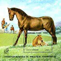 Burkina Faso 1985 Argentina '85 Stamp Exhibition perf m/sheet (Horse & Foal) fine cto used SG MS 808