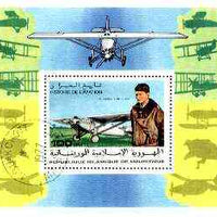 Mauritania 1977 History of Aviation m/sheet fine cto used Mi BL B18