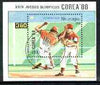 Nicaragua 1988 Seoul Olympic Games perf m/sheet (Baseball) fine cto used, SG MS 2954