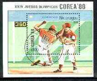 Nicaragua 1988 Seoul Olympic Games perf m/sheet (Baseball) fine cto used, SG MS 2954