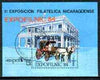 Burkina Faso 1984 Expofilnic Stamp Exhibition perf m/sheet (Horse & Communications Museum) fine cto used