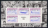 Guernsey - Alderney 1965 Europa overprint on Aircraft imperf deluxe m/sheet surrounded by montage of Kennedy stamps, unmounted mint Rosen CSA 76LS