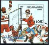 Nicaragua 1987 Calgary Winter Olympics perf m/sheet (Ice Hockey) fine cto used, SG MS 2833