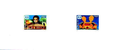 Senegal 1997 Children complete set of 2 in deluxe sheets on matt card