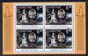 Kazakhstan 1994 Space Shuttle perf m/sheet (4 x 6.80 value) unmounted mint