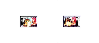 Senegal 1994 Museum of Women complete set of 2 in deluxe sheets on matt card