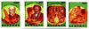 Senegal 1998 Abolition of Slavery complete set of 4 imperf from limited printing unmounted mint