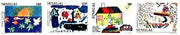 Senegal 1998 S.O.S Children's Village (Children's Paintings) set of 4 imperf from limited printing unmounted mint