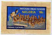 Nigeria 1974 Freedom From Hunger - original hand-painted artwork for 18k value (Feeding Cockrels) by unknown artist on card 145 x 85 mm