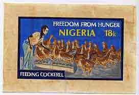 Nigeria 1974 Freedom From Hunger - original hand-painted artwork for 18k value (Feeding Cockrels) by unknown artist on card 145 x 85 mm