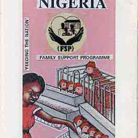 Nigeria 1995 Family Support Programme - original hand-painted artwork for 10n value (Feeding the Nation - Chickens) probably by Samuel A M Eluare on board 126 x 222 mm endorsed D2