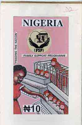 Nigeria 1995 Family Support Programme - original hand-painted artwork for 10n value (Feeding the Nation - Chickens) probably by Samuel A M Eluare on board 126 x 222 mm endorsed D2