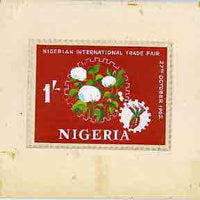 Nigeria 1962 International Trade Fair - original hand-painted artwork for 1s value (Cotton within Cogwheel) similar to issued 6d and probably by M Goaman on board 132 x 100 mm