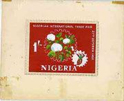 Nigeria 1962 International Trade Fair - original hand-painted artwork for 1s value (Cotton within Cogwheel) similar to issued 6d and probably by M Goaman on board 132 x 100 mm