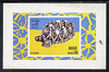 Dhufar 1972 Reptiles (Tortoise) imperf souvenir sheet (50b value) unmounted mint