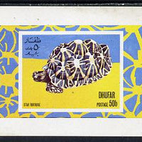 Dhufar 1972 Reptiles (Tortoise) imperf souvenir sheet (50b value) unmounted mint