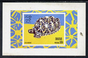 Dhufar 1972 Reptiles (Tortoise) imperf souvenir sheet (50b value) unmounted mint