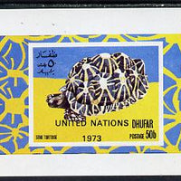 Dhufar 1973 Reptiles (Tortoise) opt'd 'United Nations 1973' imperf souvenir sheet (50b value) unmounted mint