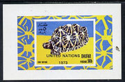 Dhufar 1973 Reptiles (Tortoise) opt'd 'United Nations 1973' imperf souvenir sheet (50b value) unmounted mint