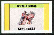 Bernera 1982 Footware imperf deluxe sheet (£2 value showing shoe of 1720) unmounted mint