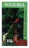 Nigeria 1986 Nigerian Life Def series - original hand-painted artwork for 10k value (Harvesting Palm Fruits) by unknown artist on board 127 mm x 222 mm