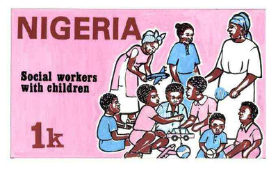 Nigeria 1986 Nigerian Life Def series - original hand-painted artwork for 1k value (Social Workers with Children) by unknown on board 222 mm x 128 mm