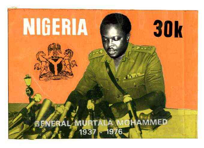 Nigeria 1977 First Death Anniversary of Gen Muhammed - original hand-painted composite artwork for 30k value (General speaking into Microphones) by unknown artist on card 222 mm x 150 mm