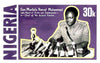 Nigeria 1977 First Death Anniversary of Gen Muhammed - original hand-painted composite artwork for 30k value (General speaking into Microphones) by unknown artist on board 240 mm x 138 mm endorsed,B2
