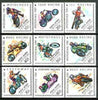 Mongolia 1981 Motorcycles (Diamond Shaped) set of 9 unmounted mint, SG 1336-44*