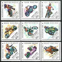Mongolia 1981 Motorcycles (Diamond Shaped) set of 9 unmounted mint, SG 1336-44*