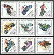 Mongolia 1981 Motorcycles (Diamond Shaped) set of 9 unmounted mint, SG 1336-44*