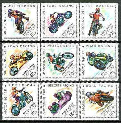 Mongolia 1981 Motorcycles (Diamond Shaped) set of 9 unmounted mint, SG 1336-44*