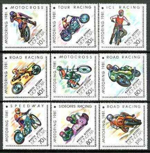 Mongolia 1981 Motorcycles (Diamond Shaped) set of 9 unmounted mint, SG 1336-44*