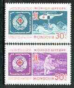 Mongolia 1969 Red Cross 30th Anniversary set of 2 unmounted mint, SG 523-24*