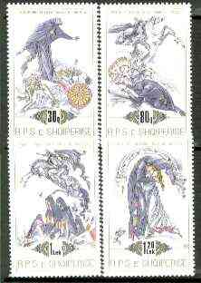 Albania 1989 Kostandini and Doruntina (Folk Tale) set of 4 unmounted mint, SG 2410-13, Mi 2391-94*