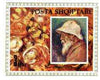 Albania 1991 Birth Anniversary of Auguste Renoir imperf m/sheet unmounted mint, SG MS 2491, Mi Bl 93