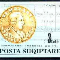 Albania 1991 Death Bicentenary of Mozart unmounted mint imperf m/sheet, SG MS 2502, Mi BL94
