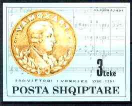 Albania 1991 Death Bicentenary of Mozart unmounted mint imperf m/sheet, SG MS 2502, Mi BL94