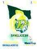 Bangladesh 1999 ICC Cricket World Cup imperf proof of 10t in blue and yellow only