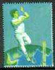 Bangladesh 1996 Cricket World Cup perf proof of 4t in blue and yellow only, as SG 593