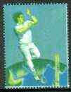 Bangladesh 1996 Cricket World Cup perf proof of 4t in blue and yellow only, as SG 593