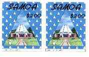 Samoa 1988 Baha'i Temple (Christmas) $2 unmounted mint imperf pair (SG 816)