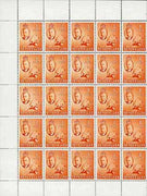 Seychelles 1952 Tortoise SG 159 KG6 3c orange complete sheet of 50 unmounted mint incl retouches on 2/8 & 3/8