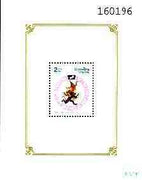 Thailand 1992 Songkran New Year (Year of the Monkey) unmounted mint perf m/sheet, SG MS 1608a